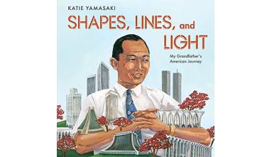 Shapes, Lines and Light book by Katie Yamazaki